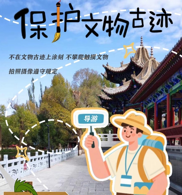 微信截图_20250414173608.png
